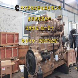 西康机组发动机零件全解析 价格、图片与优质配件厂家指南