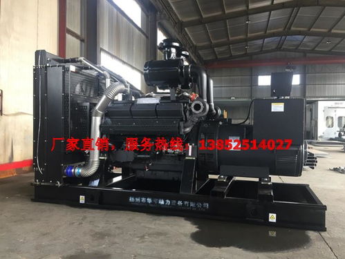 上柴股份柴油发电机组 从30kW到1000kW的全方位动力解决方案