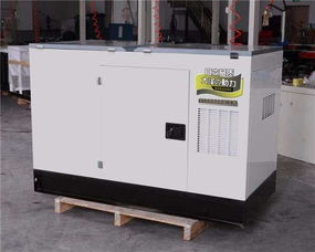 工厂直销30千瓦静音柴油发电机组 一站式生产、销售与维保服务